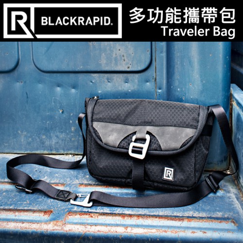 【多功能攜帶包】BTTB 可直接與肩背做連接 左右兩側方便取拿隨身物品 Traveler Bag (屮Z3)